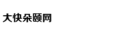 从轻处罚，法院为何仍对“乐清失